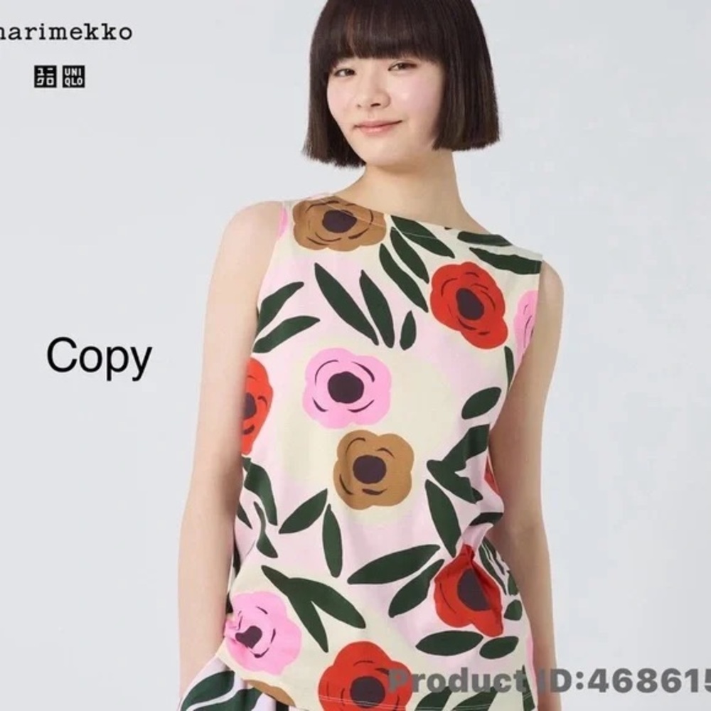 NWT Marimekko x Uniqlo Floral Print Sleeveless Tee - Red, Pink, Cream Small